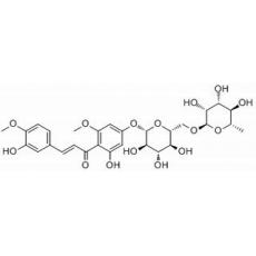 甲基橙皮苷查尔酮分析标准品,UV≥98%