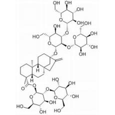 衡州乌药碱，乌药碱分析标准品,HPLC≥98%