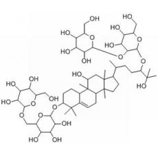 罗汉果皂苷Ive分析标准品,HPLC≥98%