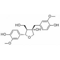 橄榄树脂素分析标准品,HPLC≥98%