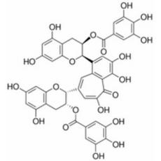 moscatin分析标准品,HPLC≥95%