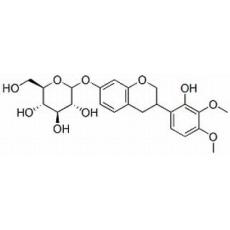 黄芪异黄烷苷分析标准品,HPLC≥98%