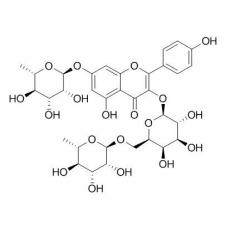 Clovin分析标准品,HPLC≥98.5%