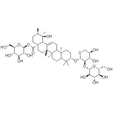 毛冬青皂苷B3分析标准品,HPLC≥95%