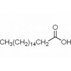 十七酸分析标准品,GC≥98%