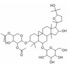 异黄芪皂苷I分析标准品,HPLC≥98%