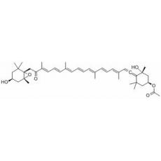 岩藻黄质分析标准品,HPLC≥98%