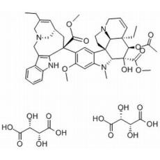 酒石酸长春瑞滨分析标准品,HPLC≥98%