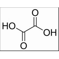 草酸分析标准品,HPLC≥98%