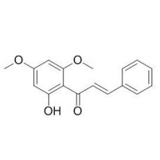 黄卡瓦胡椒素B分析标准品,HPLC≥95%