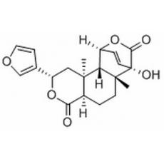 古伦宾分析标准品,HPLC≥98%