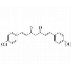 双去氧基姜黄素分析标准品,HPLC≥98%