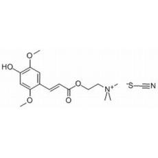 芥子碱硫氰酸盐分析标准品,HPLC≥98%