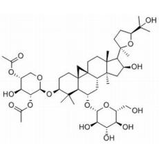 异黄芪皂苷II分析标准品,HPLC≥98%