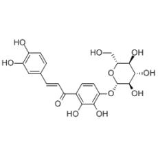 马里苷分析标准品,HPLC≥97%