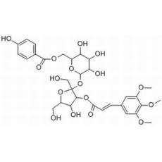 细叶远志苷A分析标准品,HPLC≥98%