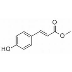 反式-4-羟基肉桂酸甲酯分析标准品,HPLC≥98%