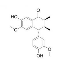 五脂素A1分析标准品,HPLC≥98%