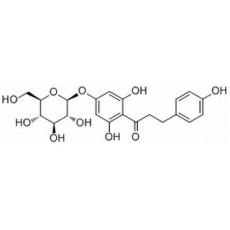 三叶苷分析标准品,HPLC≥98%