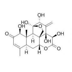 宽缨酮分析标准品,HPLC≥95%