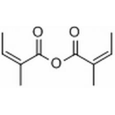 当归酸酐分析标准品,HPLC≥97%