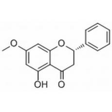 球松素分析标准品,HPLC≥98%