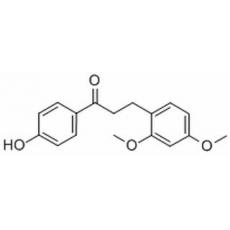 龙血素A分析标准品,HPLC≥98%