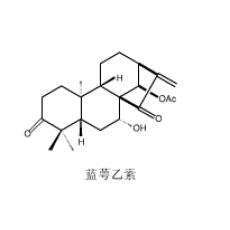 蓝萼乙素分析标准品,HPLC≥98%