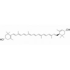 叶黄素分析标准品,HPLC≥90%