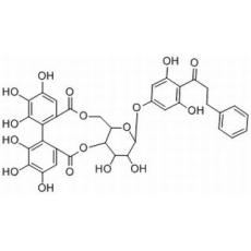 Thonningianin A分析标准品,HPLC≥98%