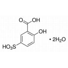 磺基水杨酸AR，99%