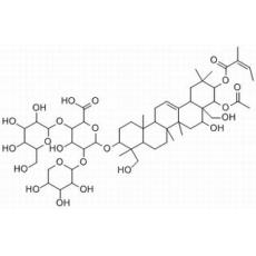 七叶皂苷IIb分析标准品,HPLC≥98%