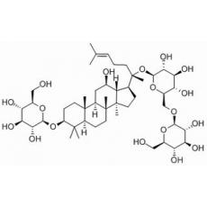 七叶胆苷XVII分析标准品,HPLC≥98%