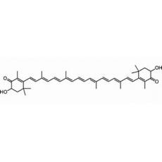 虾青素分析标准品,HPLC≥98%