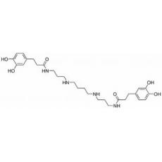 地骨皮甲素分析标准品,HPLC≥98%