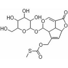 鸡屎藤苷分析标准品,HPLC≥98%