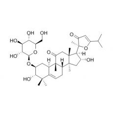 苦玄参苷X分析标准品,HPLC≥97%