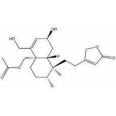 苦蒿素分析标准品,HPLC≥98%