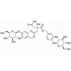 柠檬酸酯B分析标准品,HPLC≥98%