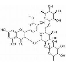 香蒲新苷分析标准品,HPLC≥98%