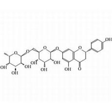 芸香柚皮苷分析标准品,HPLC≥98%