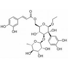 异类叶升麻苷分析标准品,HPLC≥98%