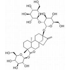 甜菊苷分析标准品,HPLC≥98%