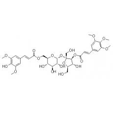 远志糖苷C分析标准品,HPLC≥98%