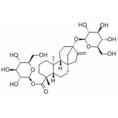 甜茶苷分析标准品,HPLC≥98%