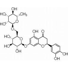 圣草次苷分析标准品,HPLC≥98%