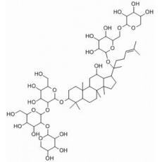 三七皂苷FC分析标准品,HPLC≥98%