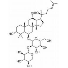 三七皂苷R2(S型)分析标准品,HPLC≥98%