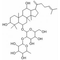 人参皂苷Rg6分析标准品,HPLC≥90%