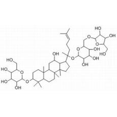 三七皂苷Fe分析标准品,HPLC≥98%